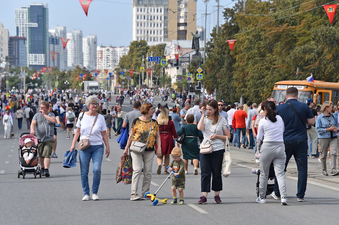 В Екатеринбурге началось празднование Дня города. ФОТО - «Уральский рабочий»